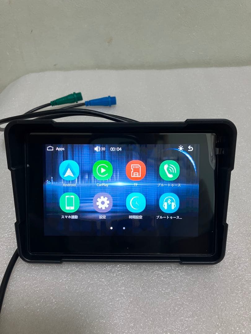 バイク用 防水 ポータブル ディスプレイオーディオ 前後カメラ録画付き ドラレコ