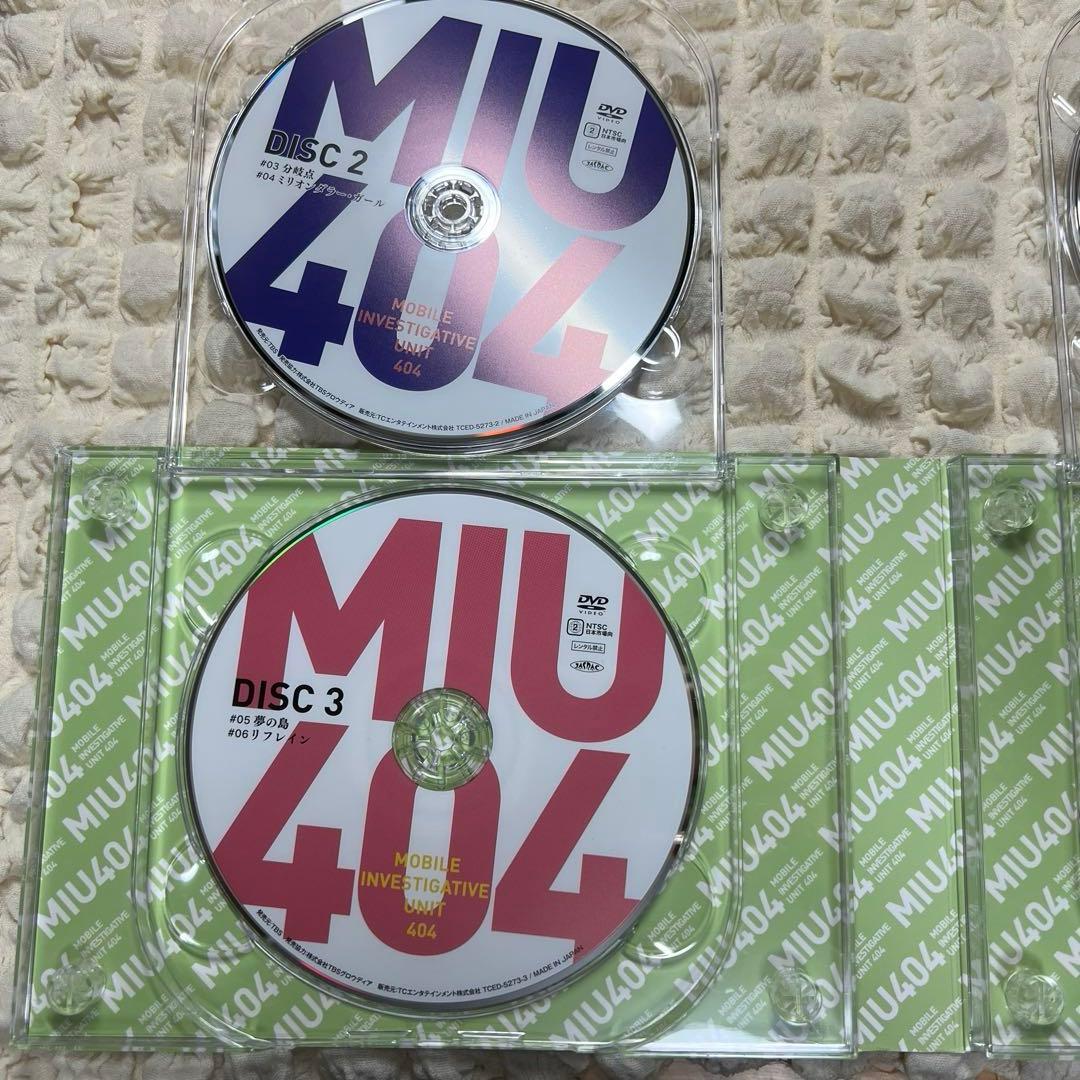MIU404 DVD 6枚組