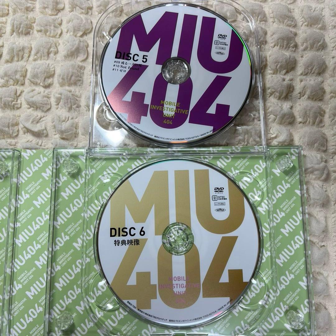 MIU404 DVD 6枚組