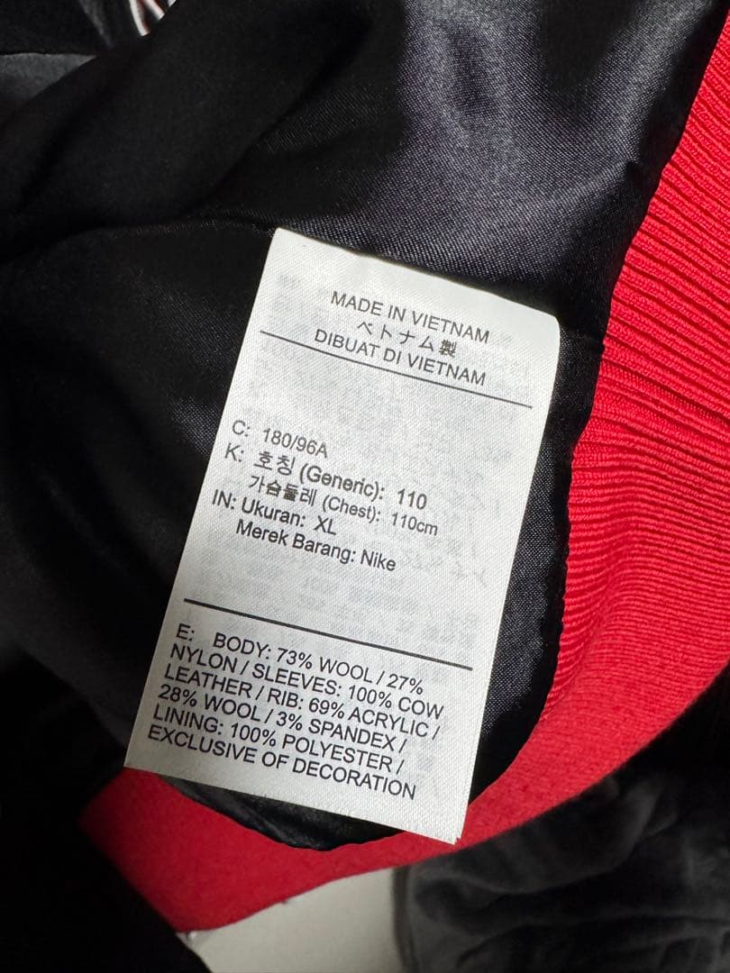 最終値下NIKE Jordan×Awake NY バーシティジャケット XL