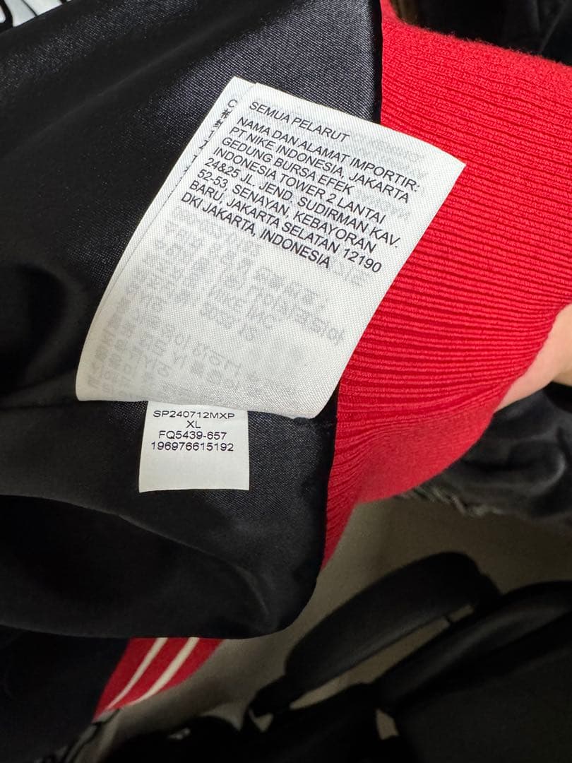 最終値下NIKE Jordan×Awake NY バーシティジャケット XL