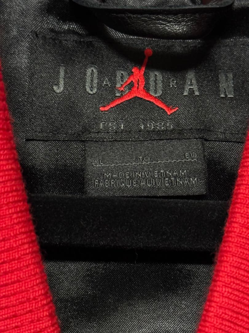 最終値下NIKE Jordan×Awake NY バーシティジャケット XL