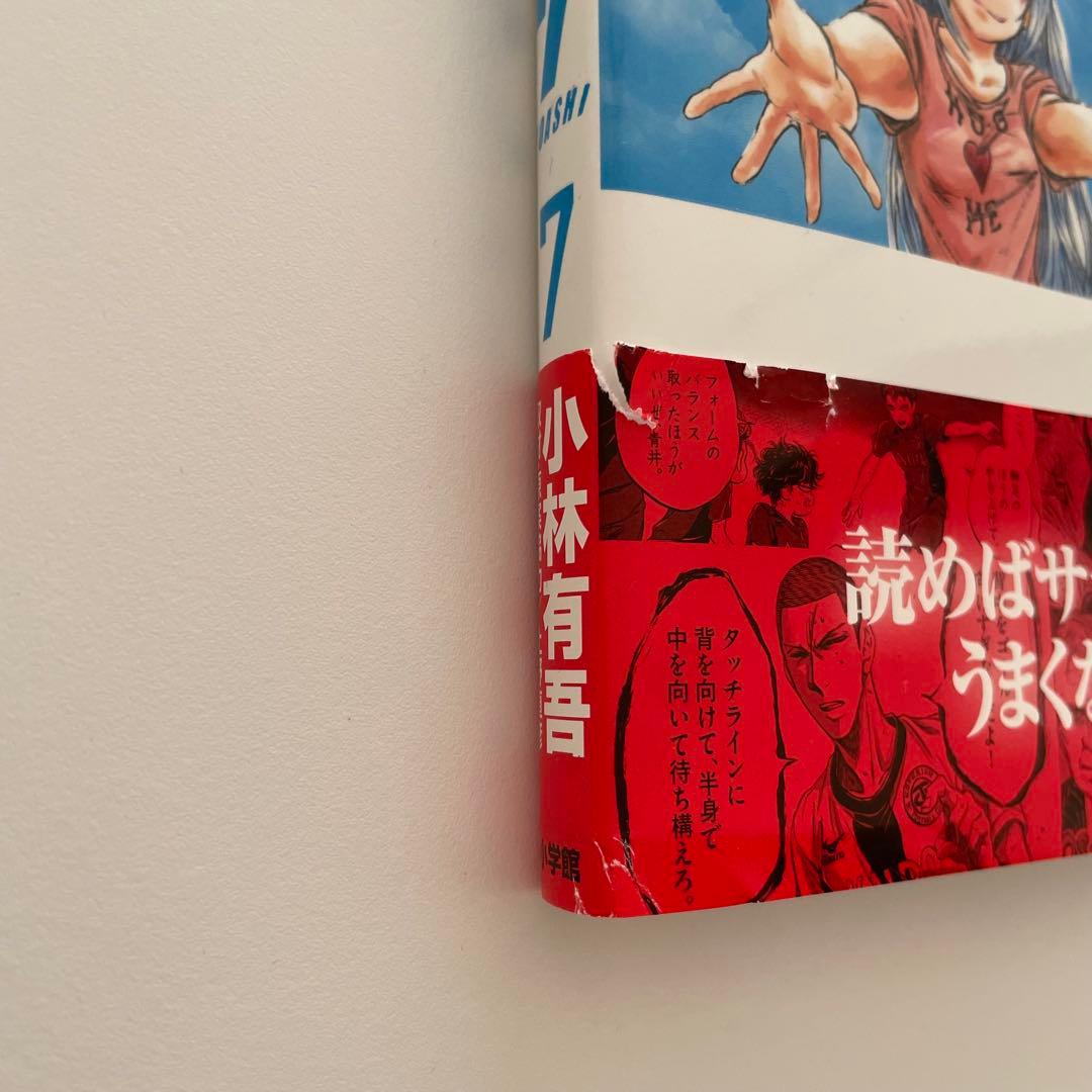 【美品】アオアシ　1〜36巻