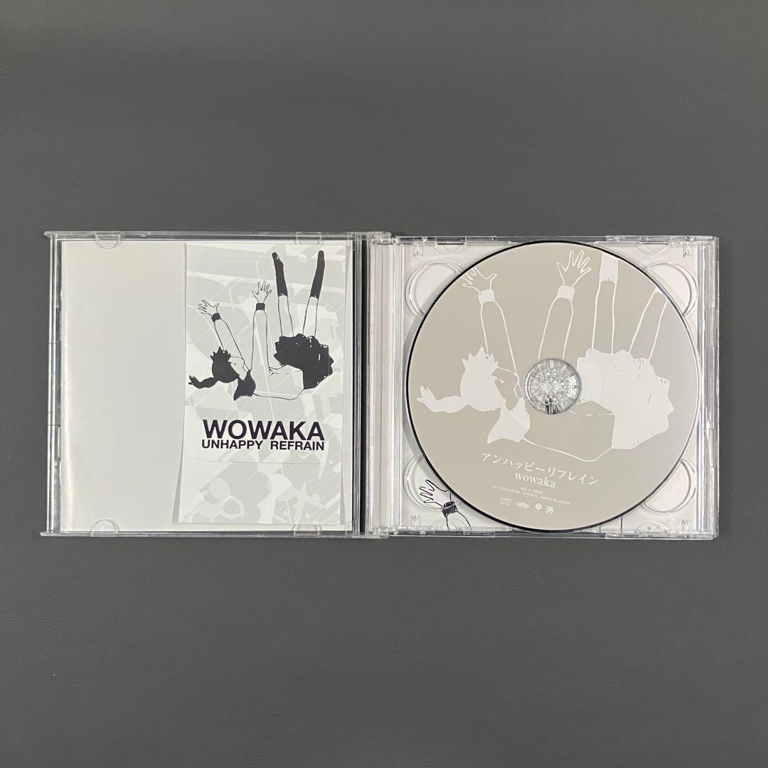 wowaka アンハッピーリフレイン アルバム