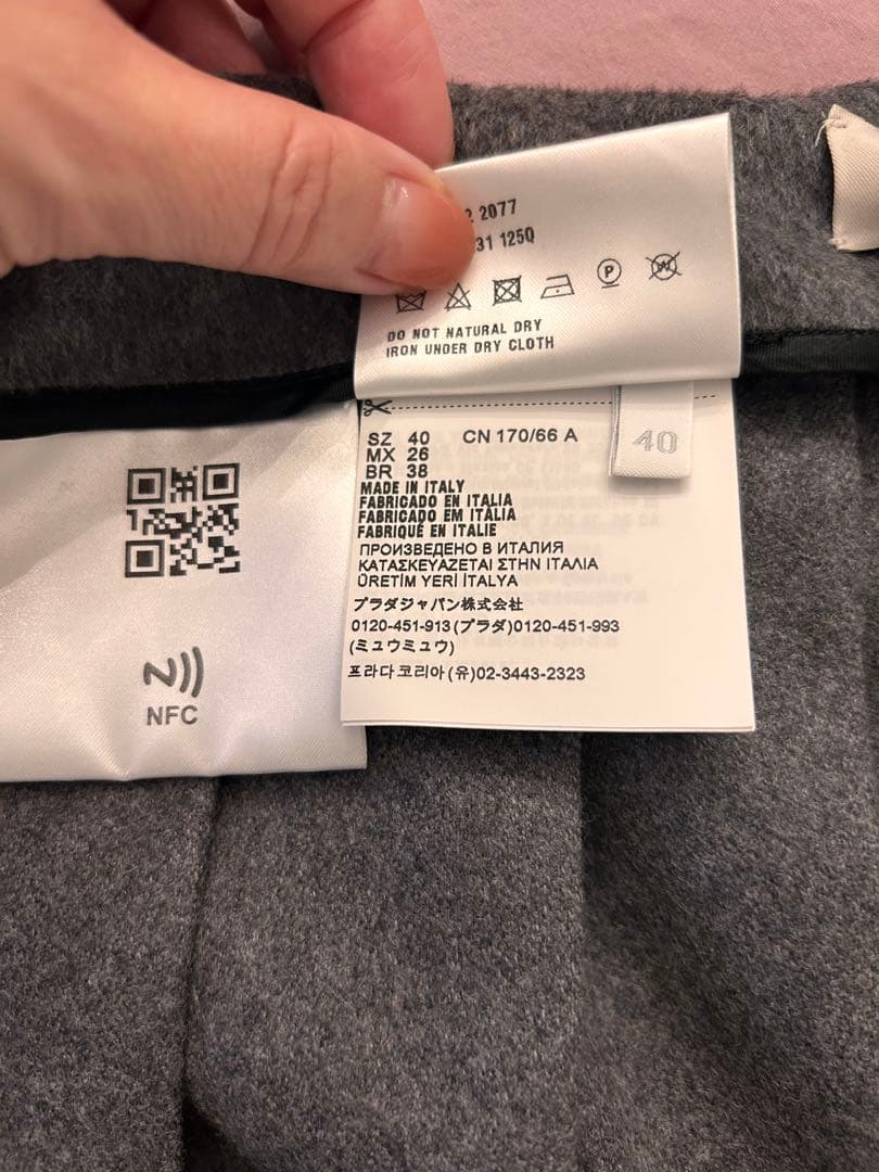 MIU MIU グレー プリーツスカート