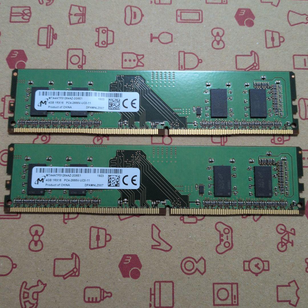 INTELCPU Core i7 8700 6コア12スレッド 3.20GHZ