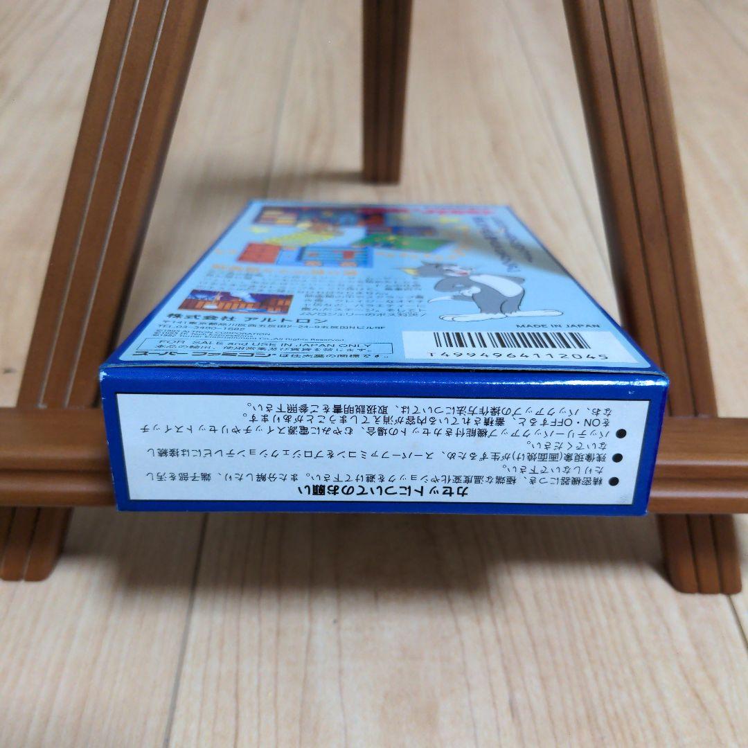 SFC スーパーファミコンソフト　トムとジェリー　ハガキ付き　美品