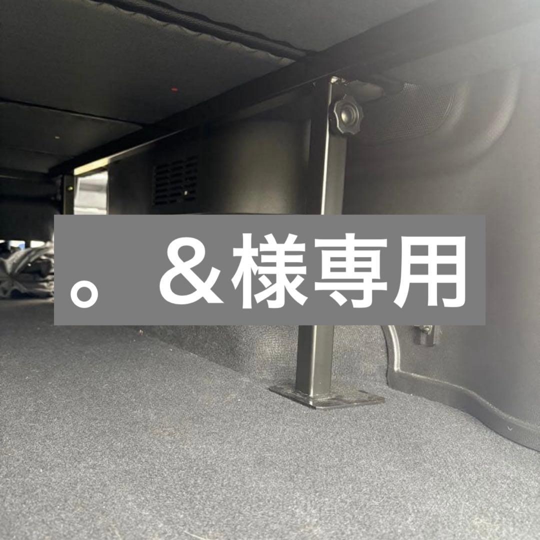 WINGS NV350 キャラバン　ベッドフレームのみ【。＆】