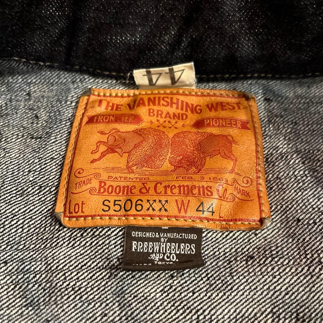 フリーホイーラーズ 大戦モデル リジット デニムジャケット 美品