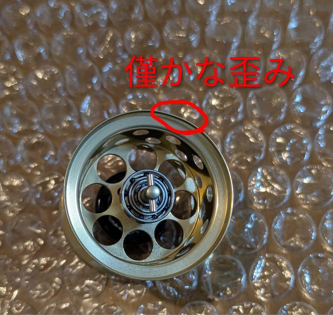 KTF KAHEN 34Φ バーサタイルフィネス Ver2