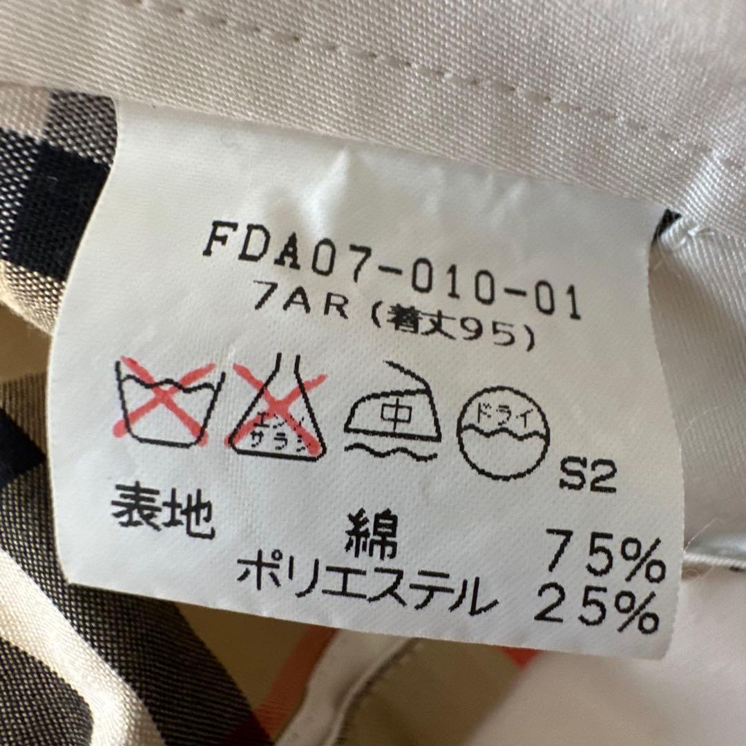 白タグ バーバリーズ ステンカラーコート 金ボタン アーカイブ刺繍 ノバチェック