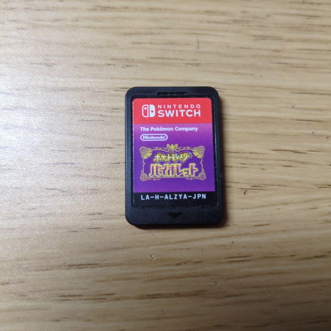 ニンテンドースイッチソフト3点セット ポケモンSV　妖怪ウォッチ4