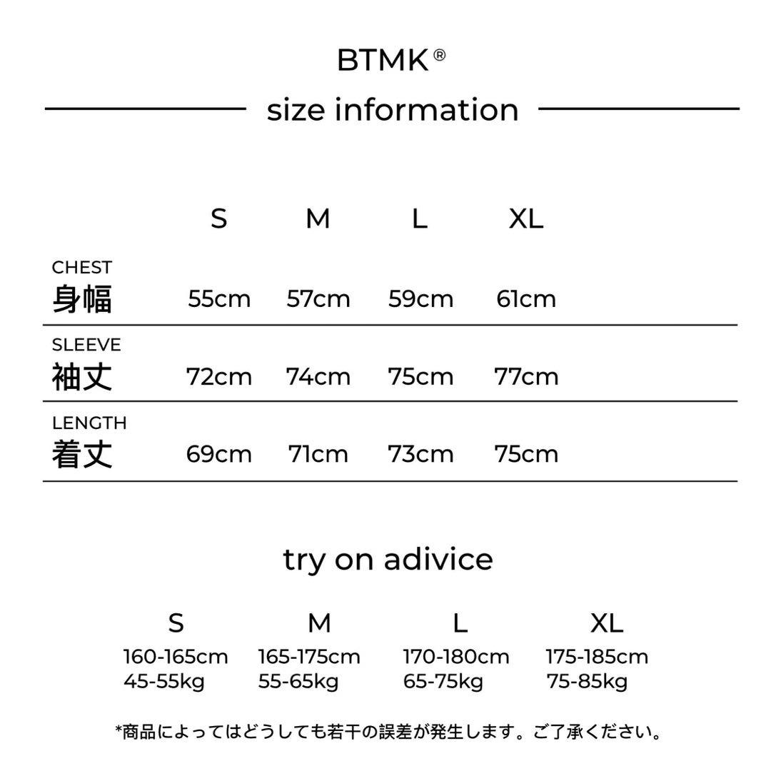 【新品】BTMK ブラック タートルネック カットソー ロールネック