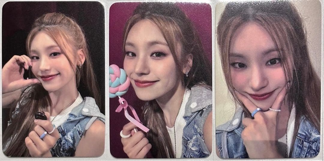 ITZYイェジkill my doubt qoo10 soundwaveラキドロ