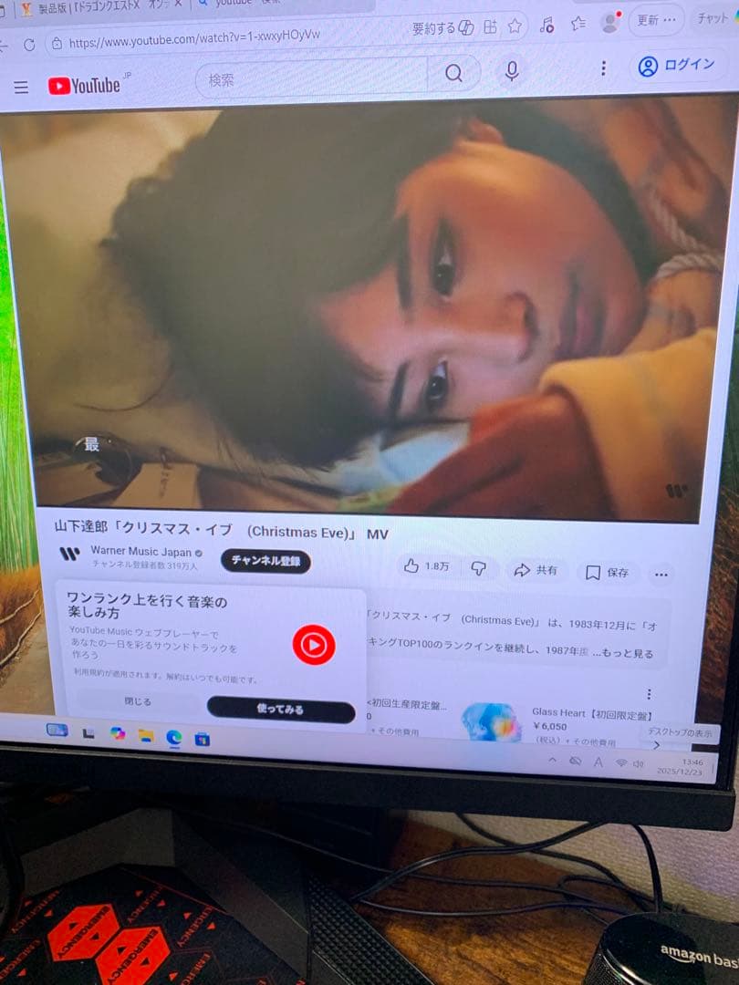 コンパクトPC Lenovo 90J0/Win11/M.2SSD/メモリ8GB！