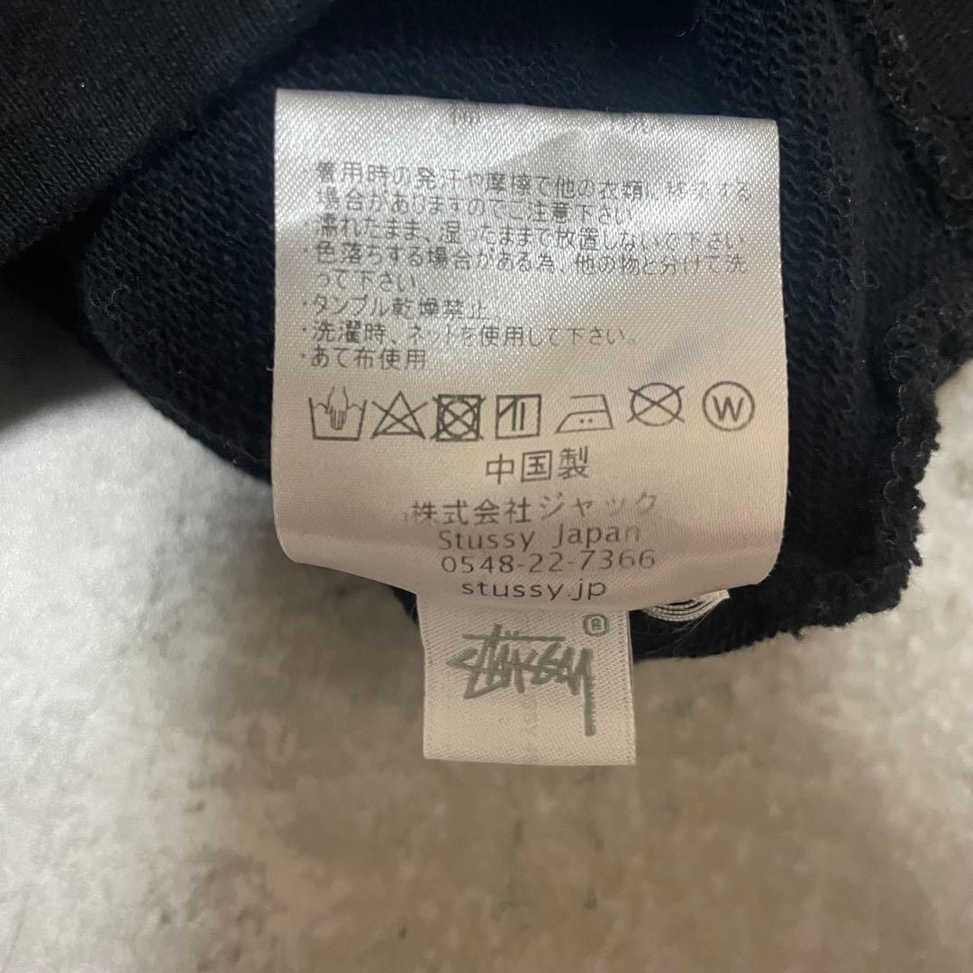 stussy トレーナー