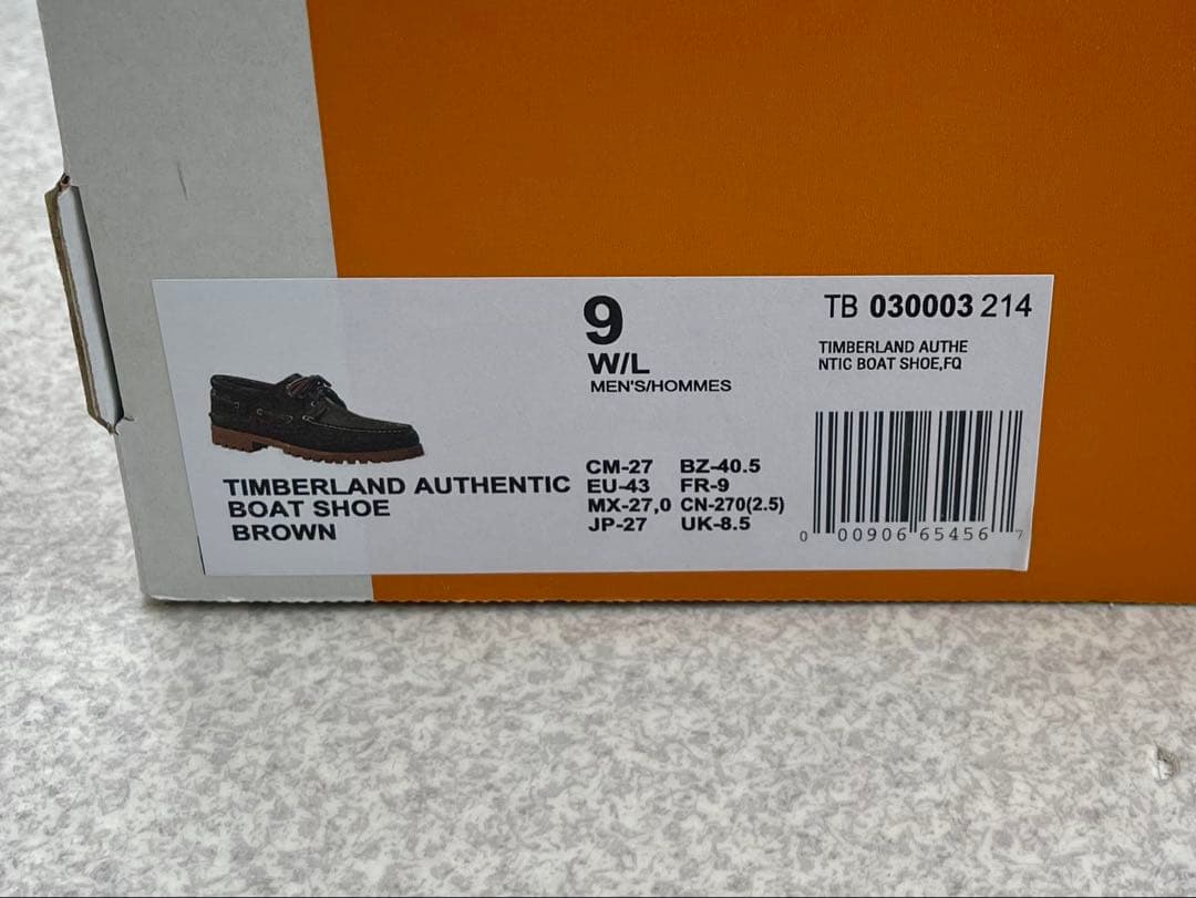 Timberland 3eye クラッシックラグ（新品）