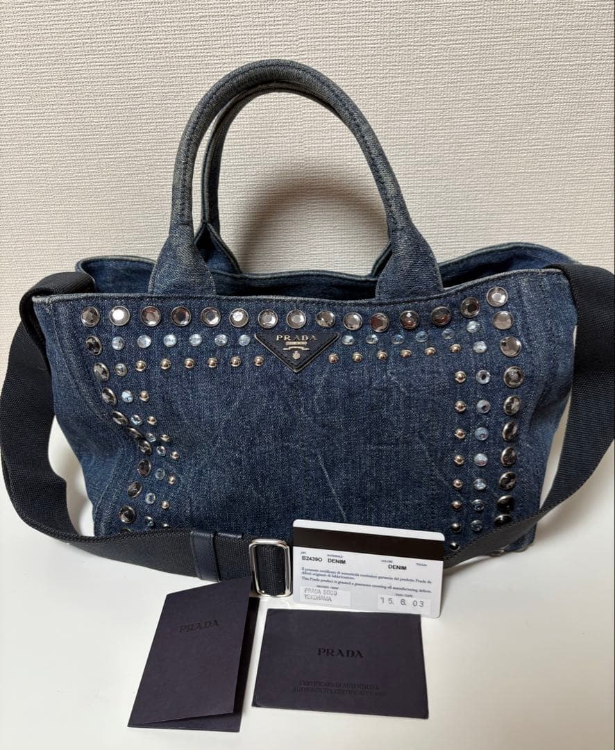 ギャランティ付‼️PRADAプラダ カナパ トートバッグ B2439○ デニム生地