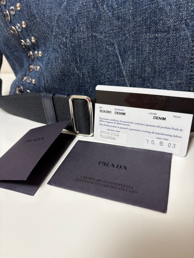 ギャランティ付‼️PRADAプラダ カナパ トートバッグ B2439○ デニム生地