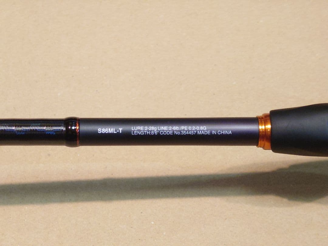 【美品】22 ソアレSS S86ML-T アジング (2025年2月購入)