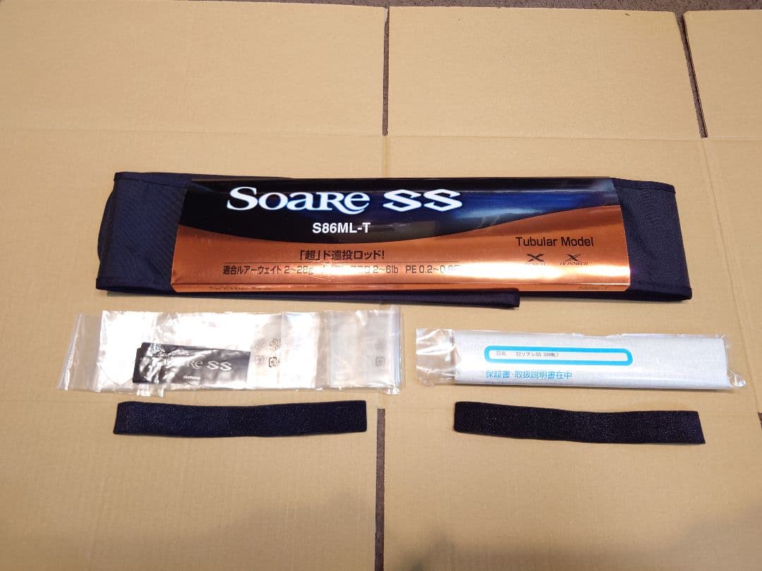 【美品】22 ソアレSS S86ML-T アジング (2025年2月購入)