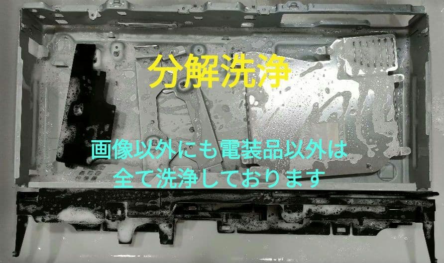 超美品！3TB！W録！4K UltraHD対応！SONY BDZ-FW1000