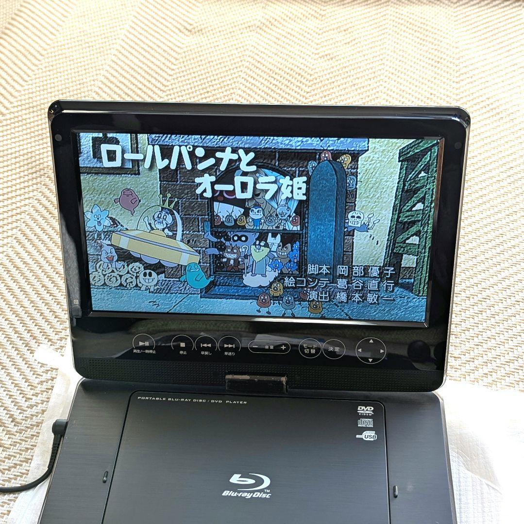 アンパンマン 2019年 TVシリーズ 全12巻セット