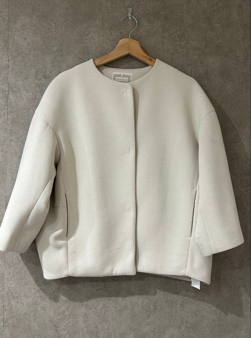 ビアズリー より軽くなったウシロプックリダンボールライトコート