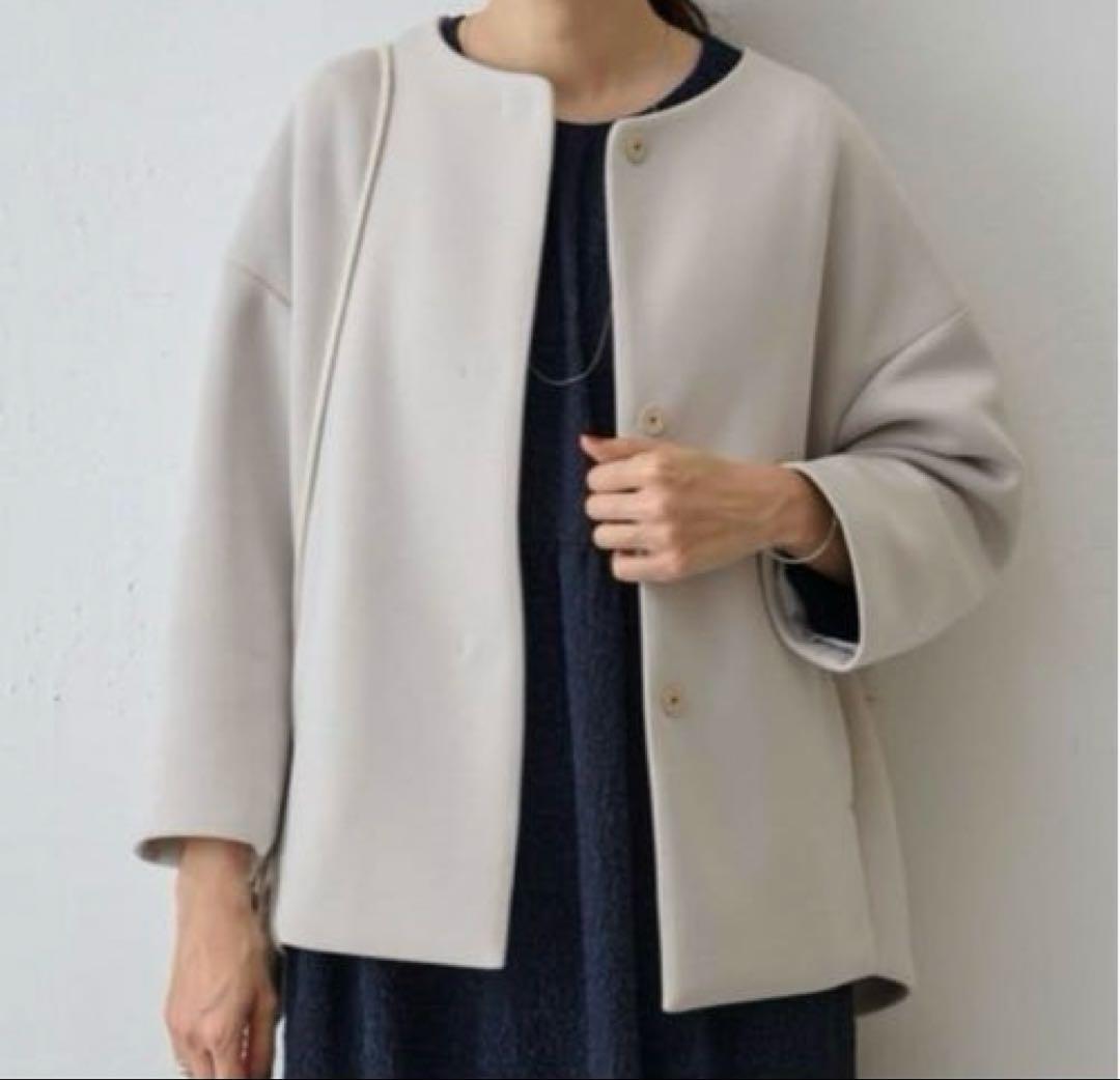 ビアズリー より軽くなったウシロプックリダンボールライトコート