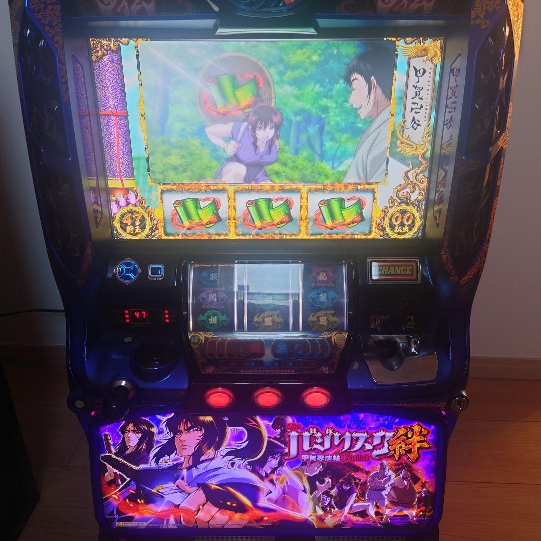 パチスロ　バジリスク絆　実機　自宅までお届け　送料込み