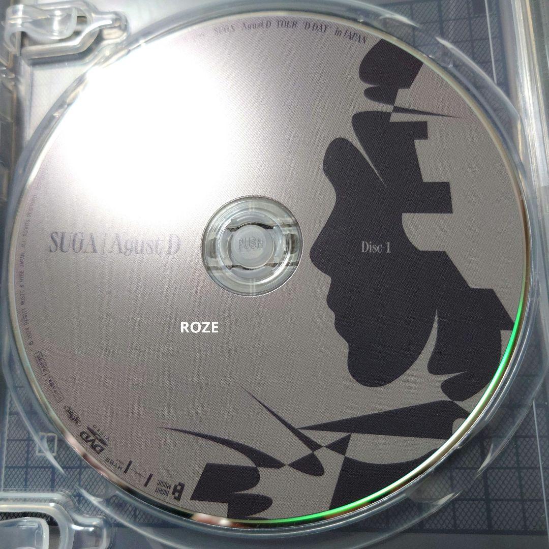 BTS Agust D SUGA D-DAY DVD 抜けあり　ユンギ