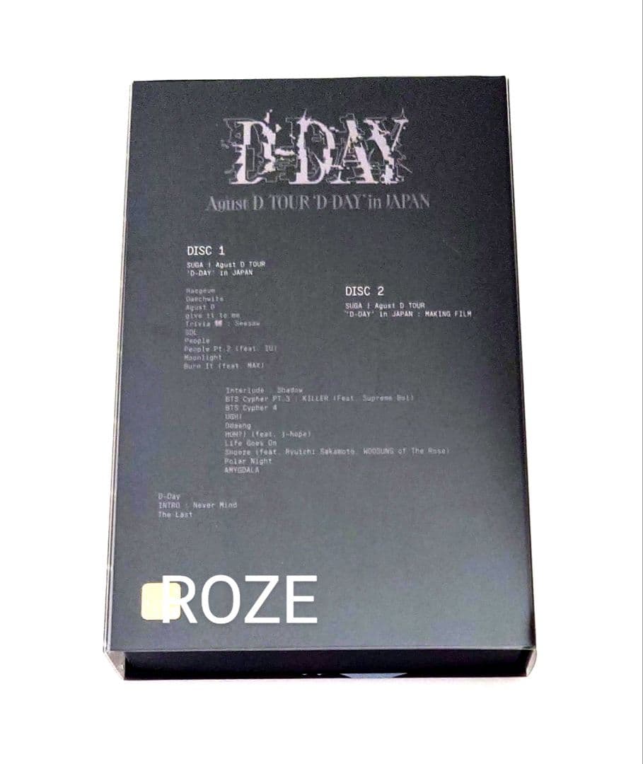 BTS Agust D SUGA D-DAY DVD 抜けあり　ユンギ