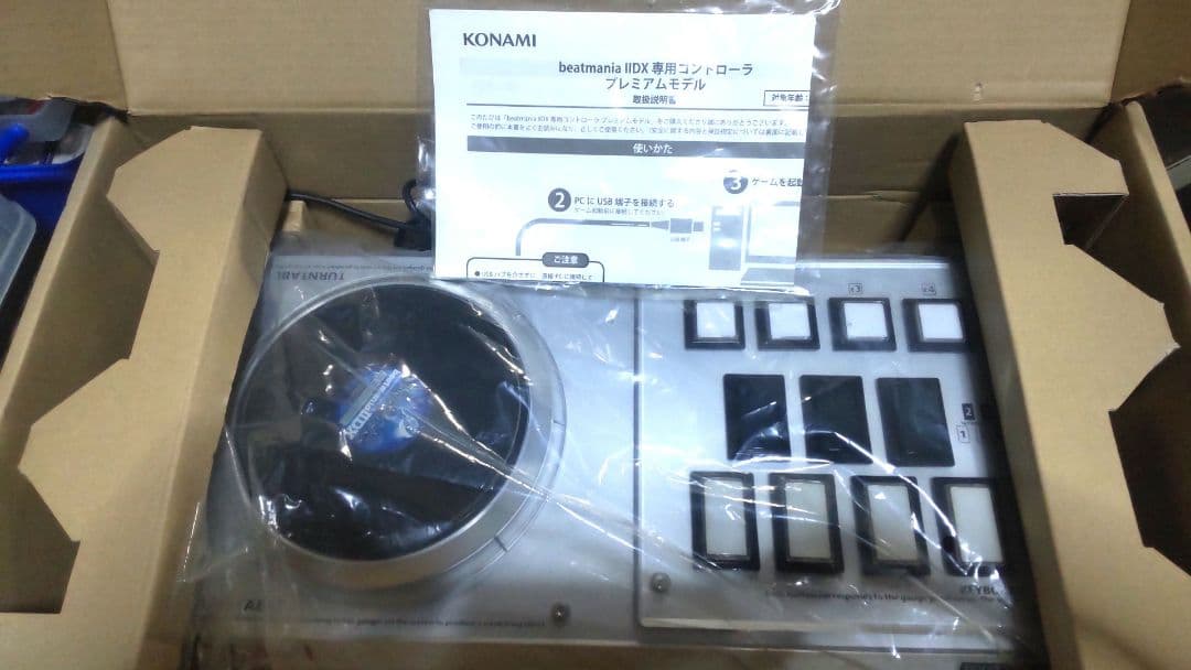 比較的美品 ビートマニア プレミアムコントローラー 静音化 DAOボタン