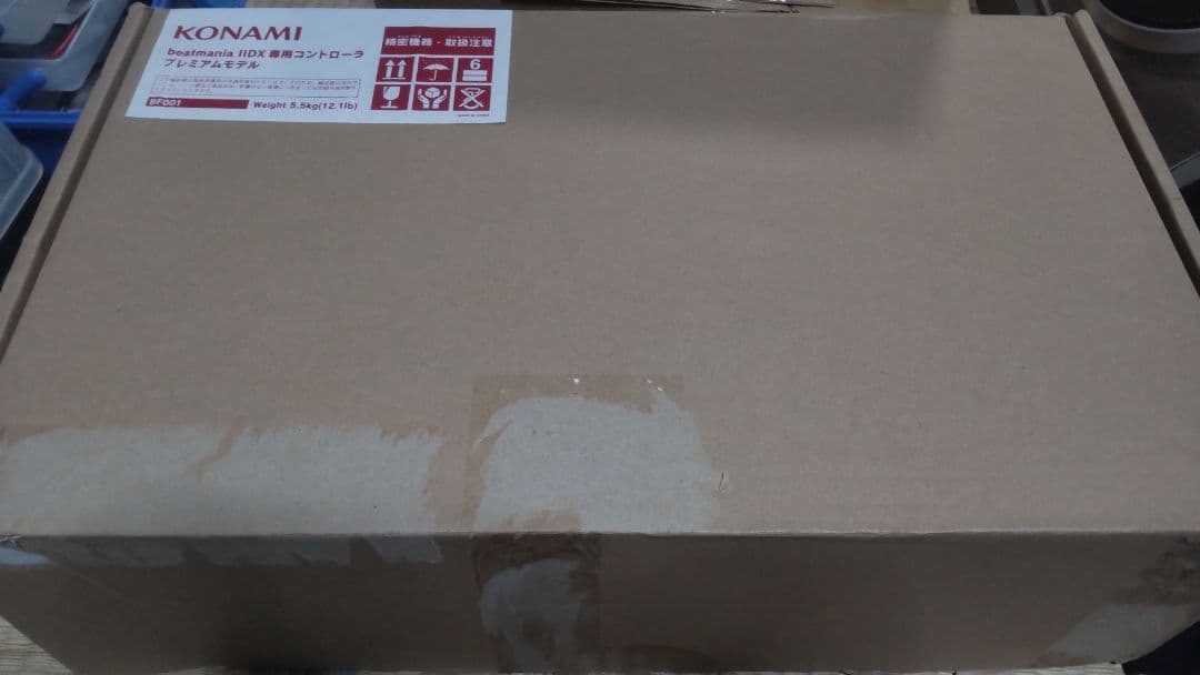 比較的美品 ビートマニア プレミアムコントローラー 静音化 DAOボタン