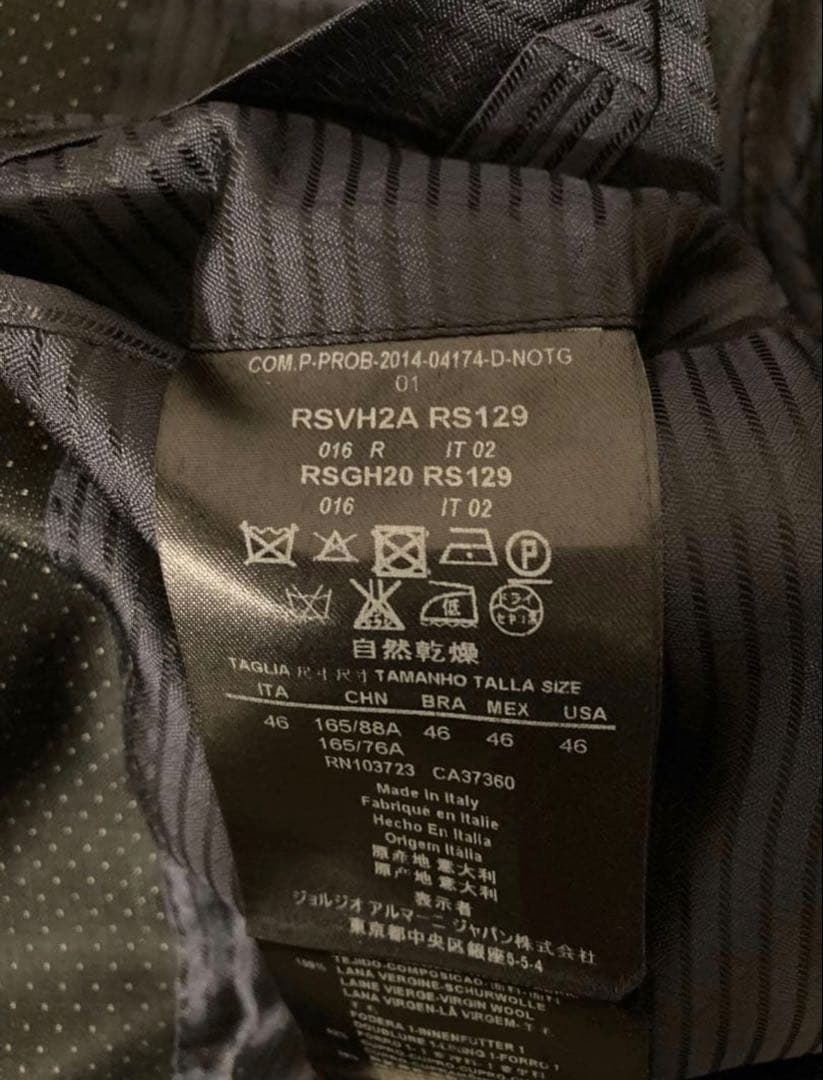 専用　GIORGIO ARMANI ピンドットスーツ セット