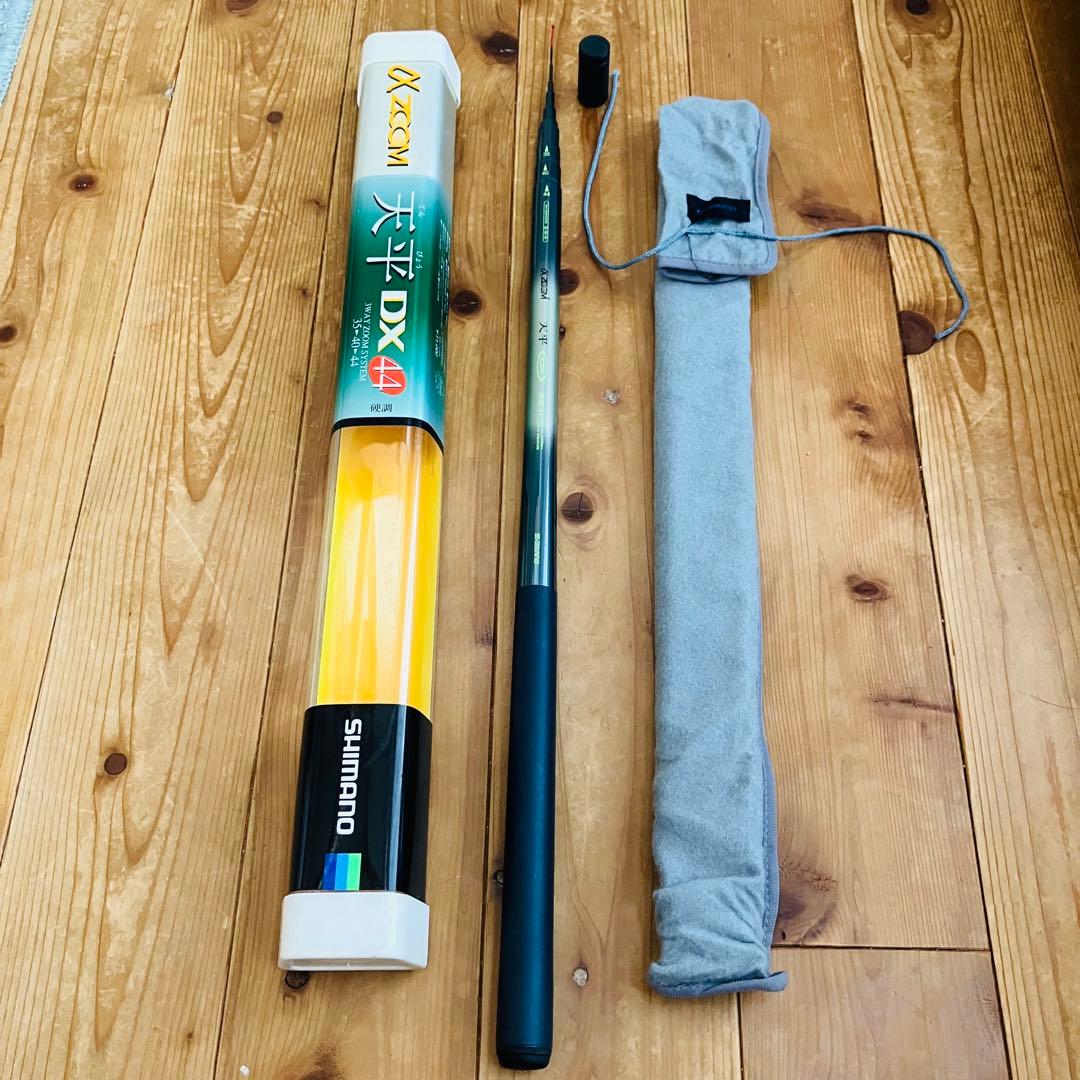 y*a様 SHIMANO 天平DX 44 渓流竿　硬調