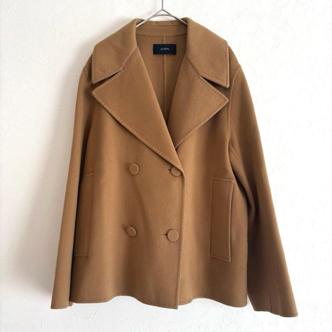 JOSEPH ウールシルク混 ライトダブルフェイス ショート丈コート 36
