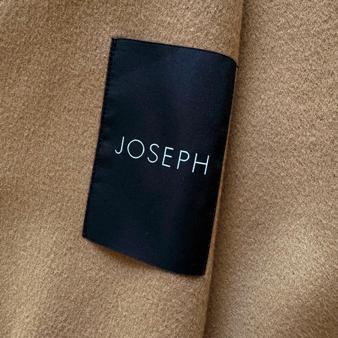 JOSEPH ウールシルク混 ライトダブルフェイス ショート丈コート 36
