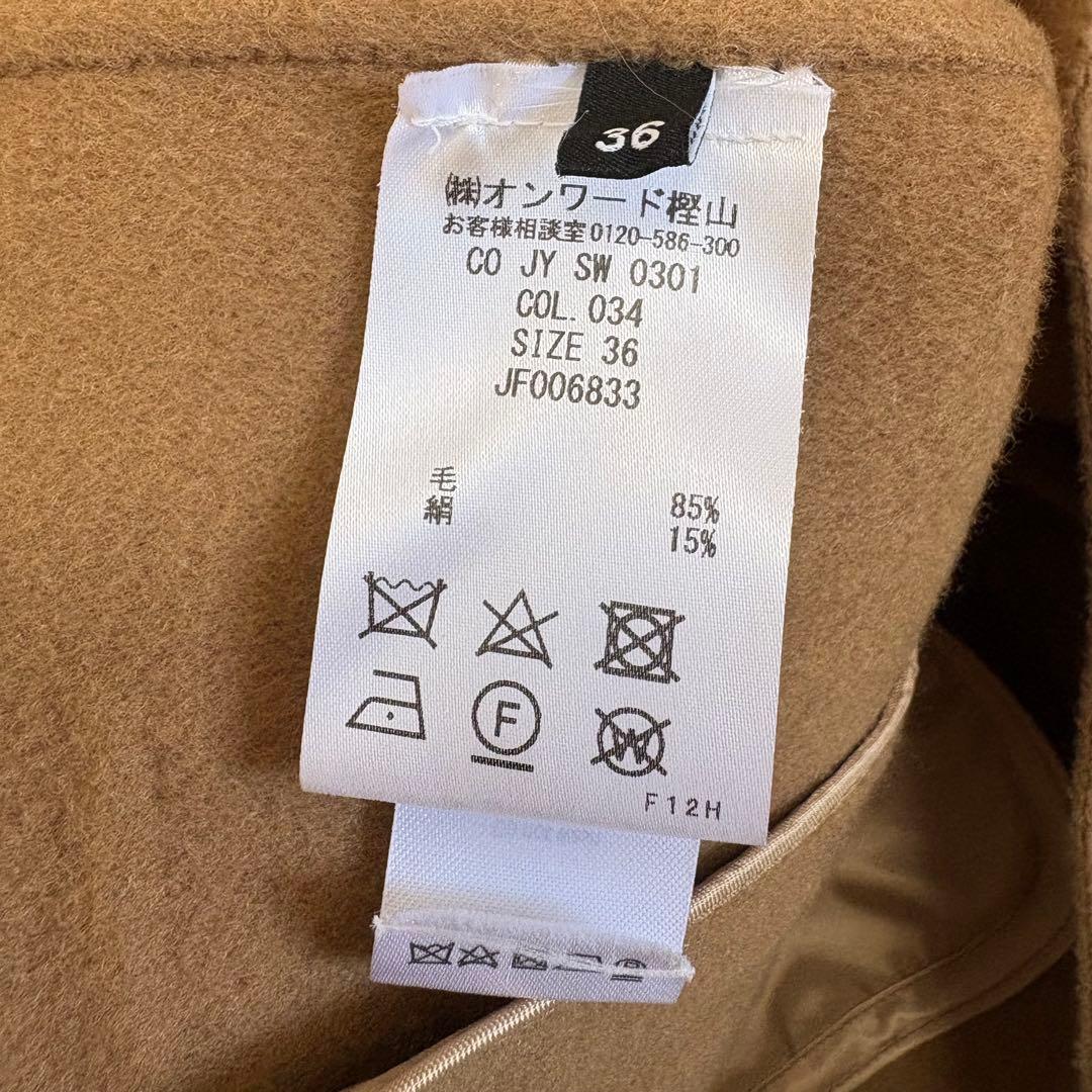 JOSEPH ウールシルク混 ライトダブルフェイス ショート丈コート 36