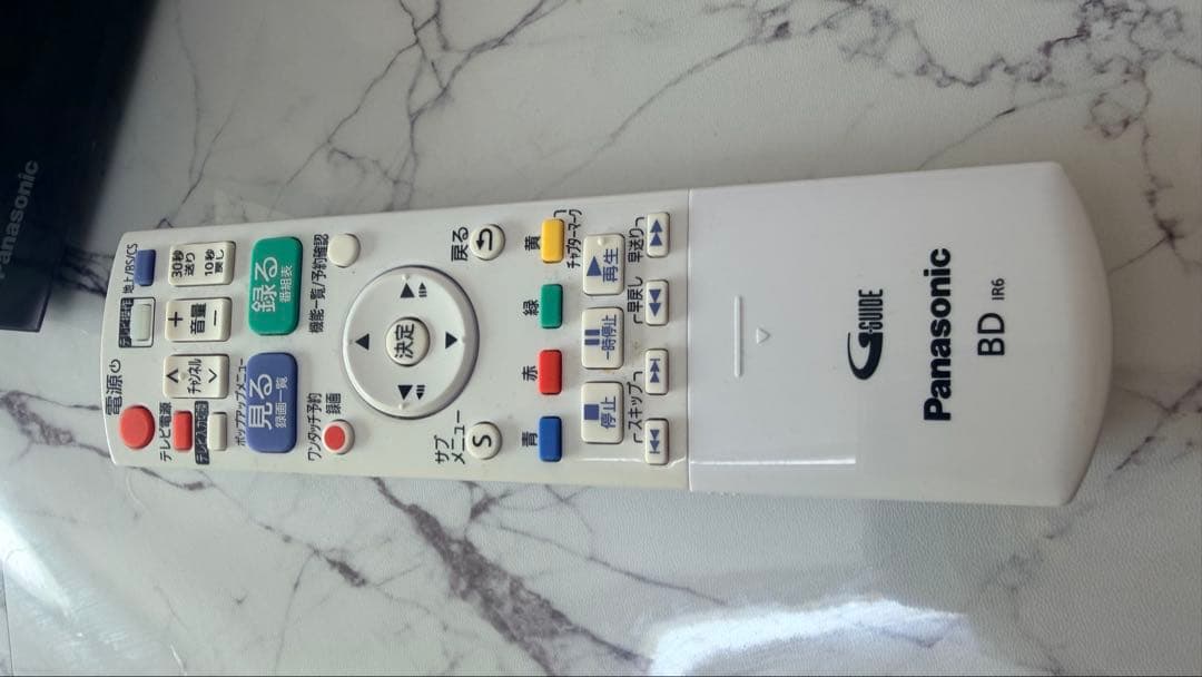 Panasonic DMR-BRS30 ブルーレイレコーダー