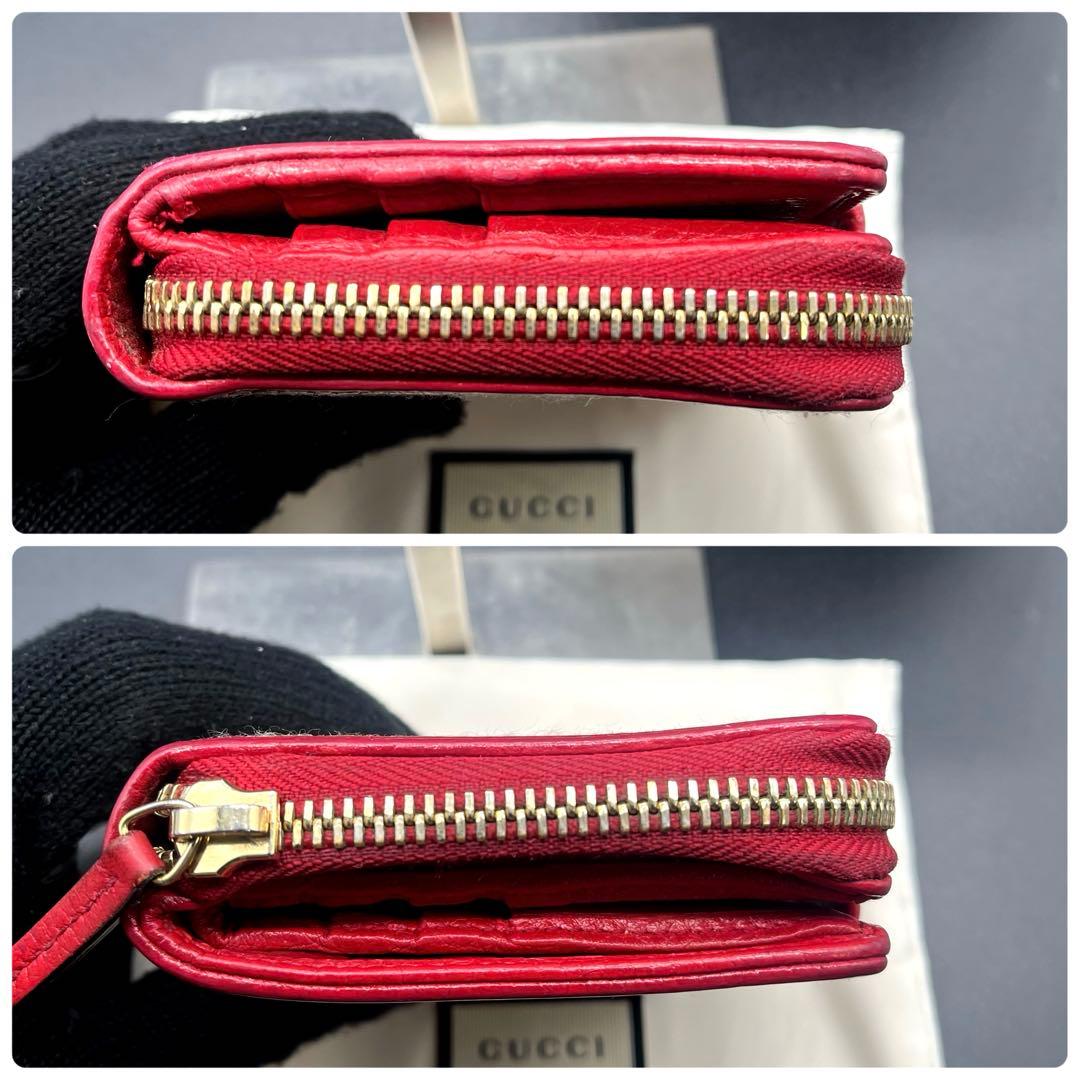 美品✨GUCCI グッチ 折り財布 GGキャンバス×レザー 赤 346056