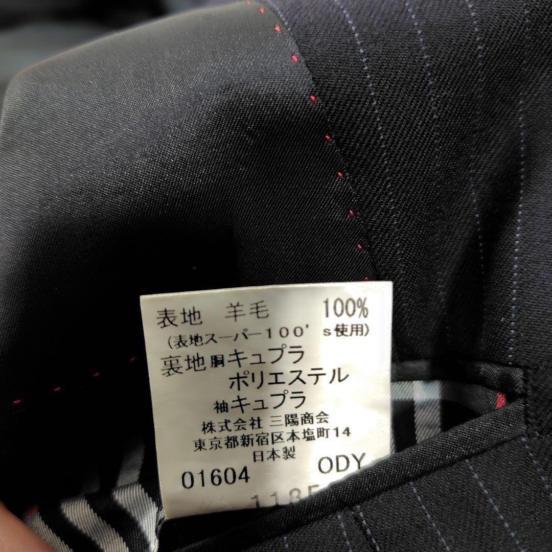 翔*様 未使用・訳あり バーバリーブラックレーベル スーツセットアップ