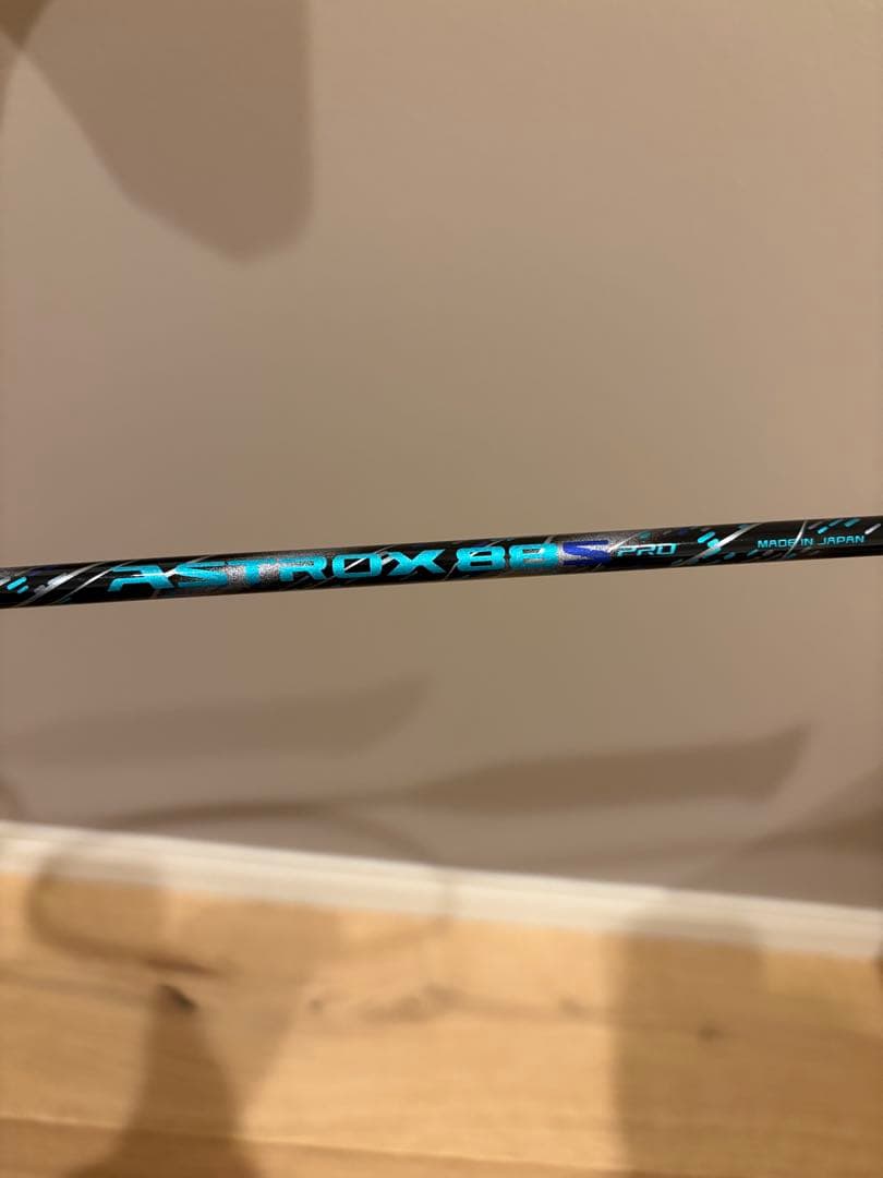 アストロクス88s pro①