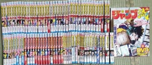 僕のヒーローアカデミア　シリーズ　おまけ付き