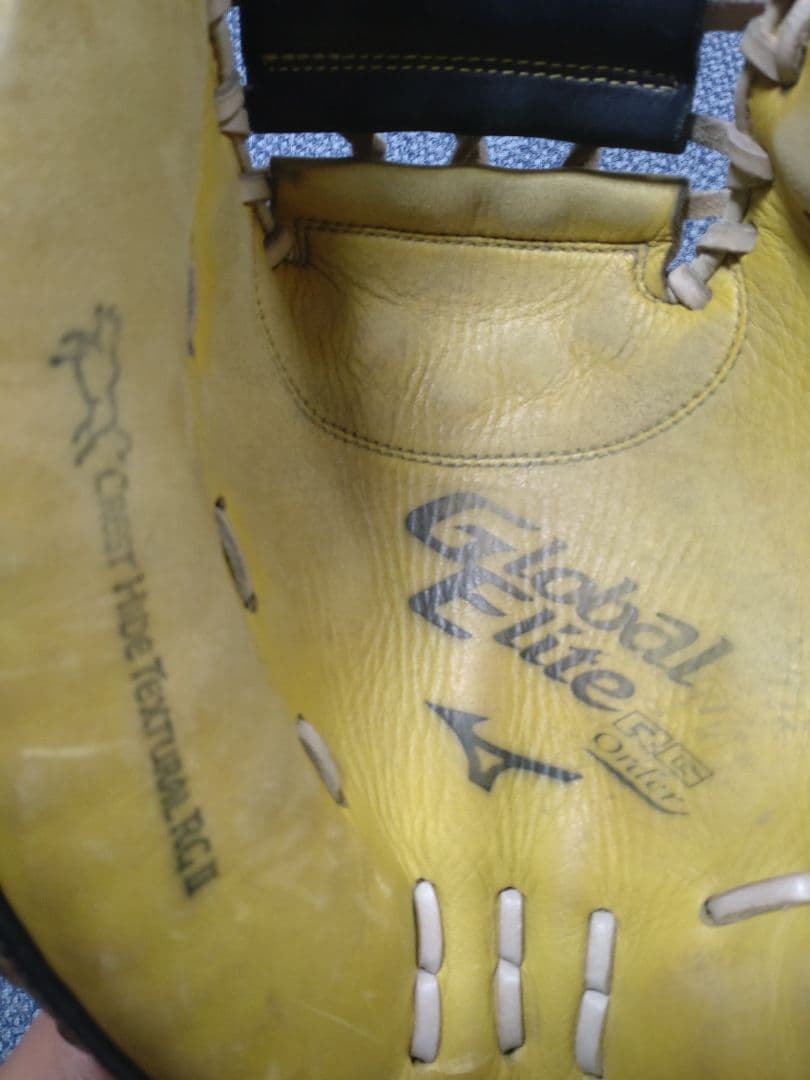 ミズノ　少年軟式　キャッチャーミット