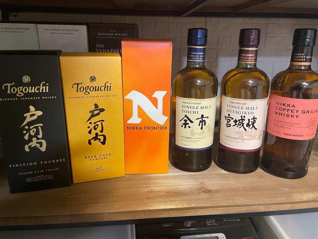 ウイスキーセット　ニッカウィスキー　戸河内
