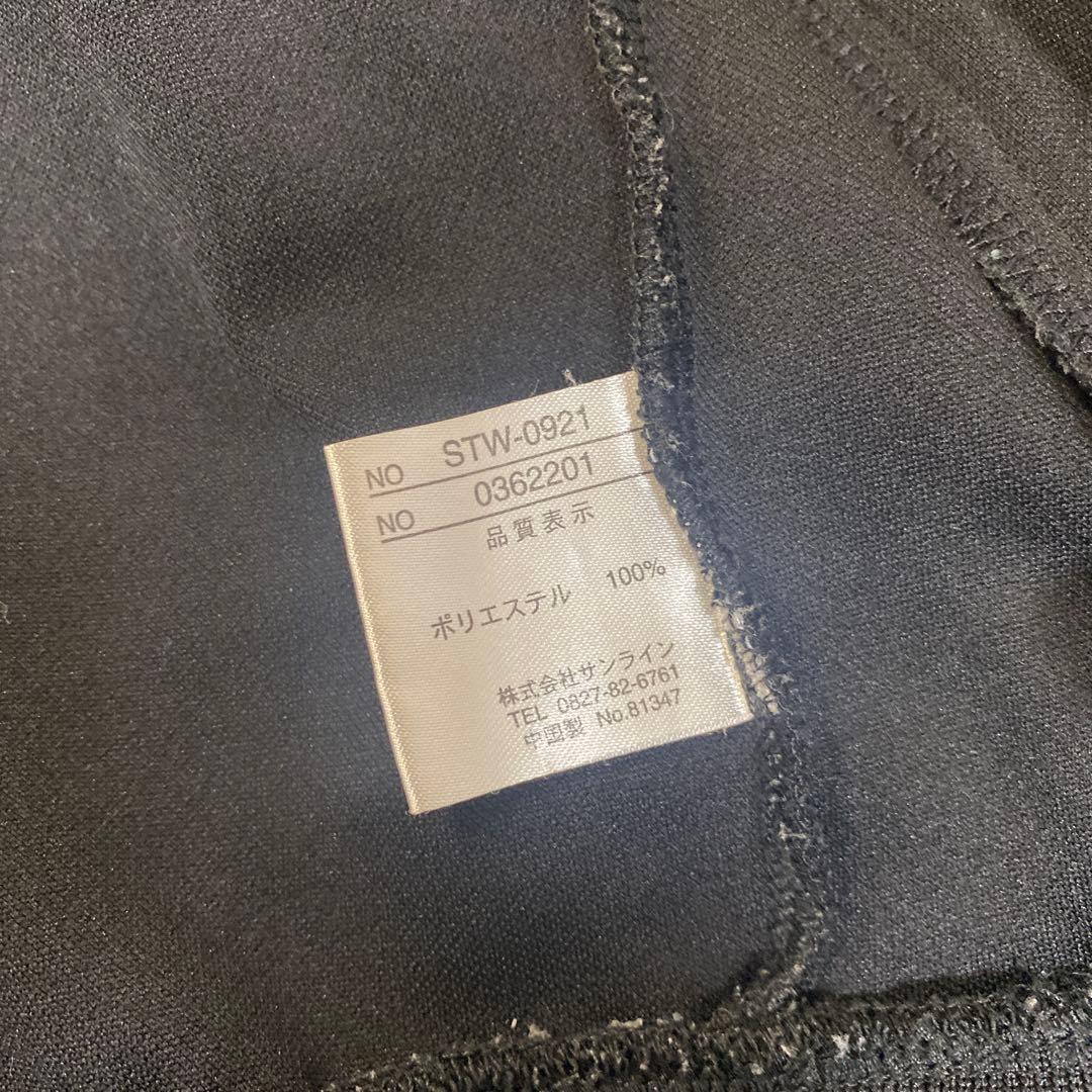 あぎり　ジャージスーツ (STW-0921)(サイズ：L)