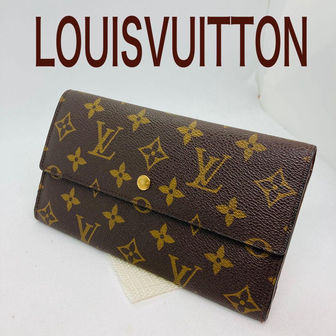 ルイヴィトン モノグラム 長財布 インターナショナル 財布 794