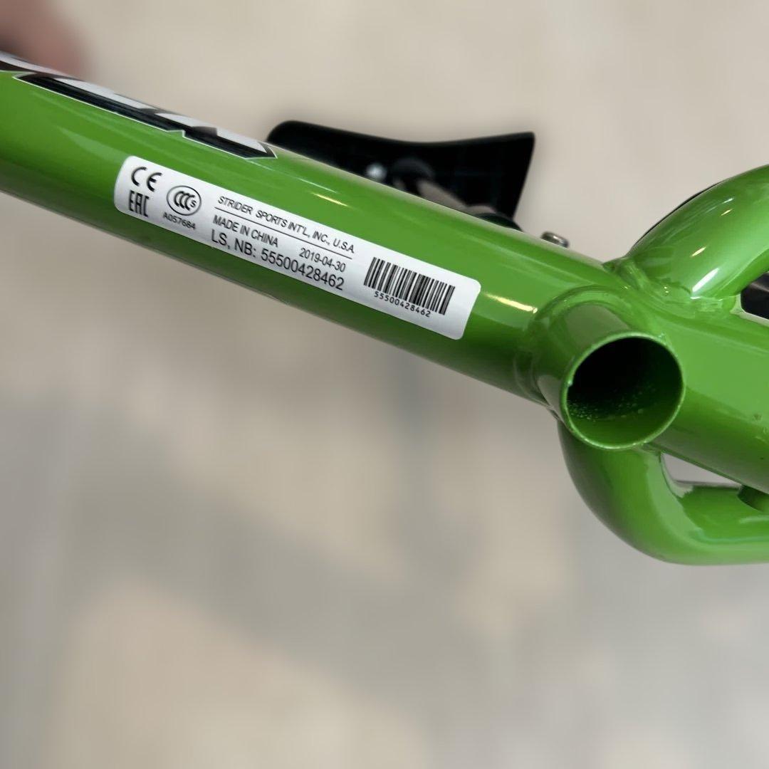 美品　STRIDER バランスバイク 緑色　ストライダー