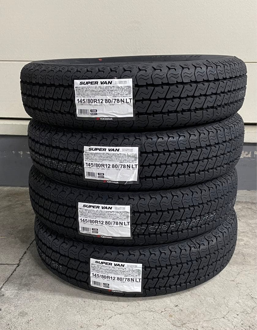 hirobo【新品】145/80R12 バン用タイヤ（2025年製）